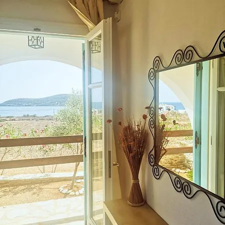 Antiparos Luxury